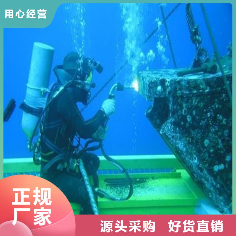 姜堰市潜水打捞队-本地打捞队伍
