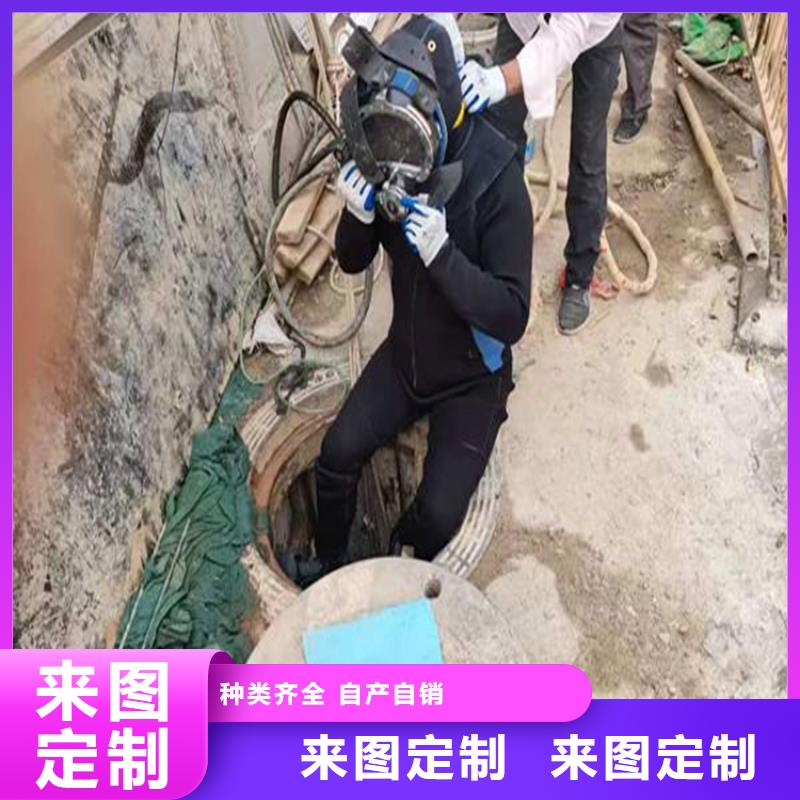 天津市水下管道堵漏公司-本地水下作业施工
