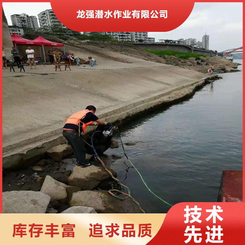 淮南市水下作业公司-本地打捞队伍