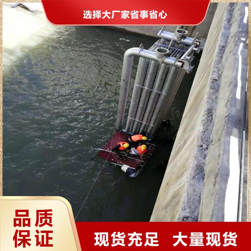 天津市潜水队-本地打捞队伍
