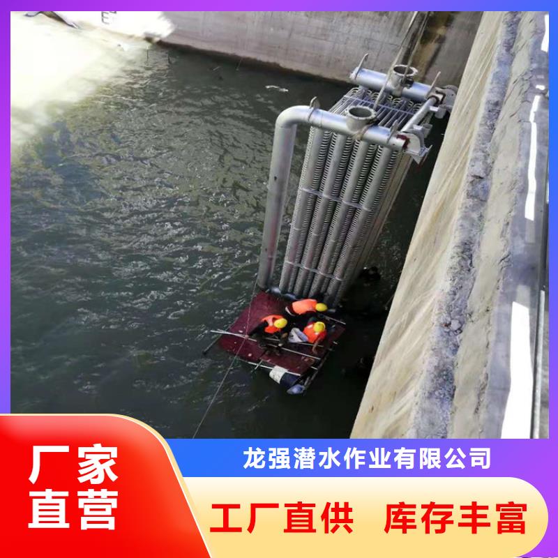 沧州市水下打捞公司-水下施工队