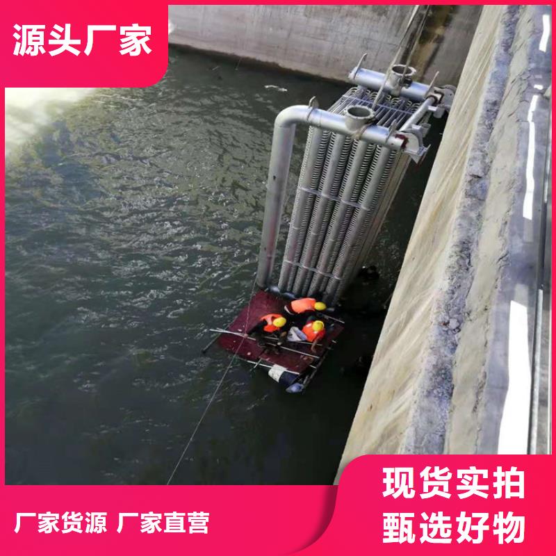 天津市潜水队-本地打捞队伍