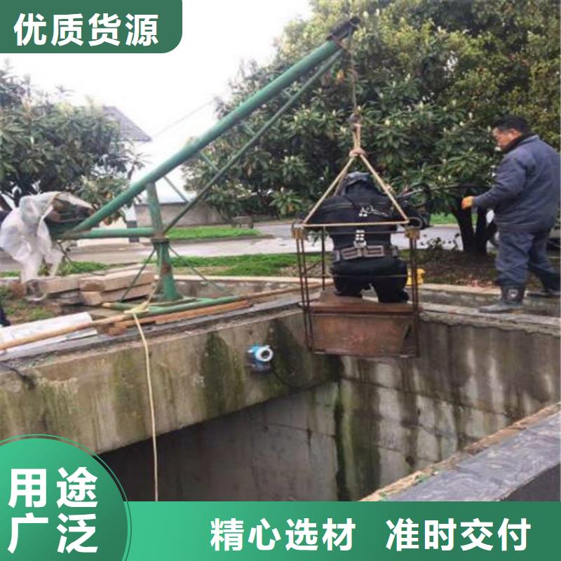 亳州市水下堵漏公司-专业水下施工队伍