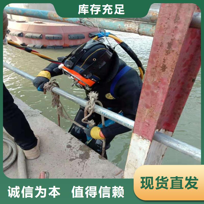 上虞市水下录像摄像服务-当地潜水单位