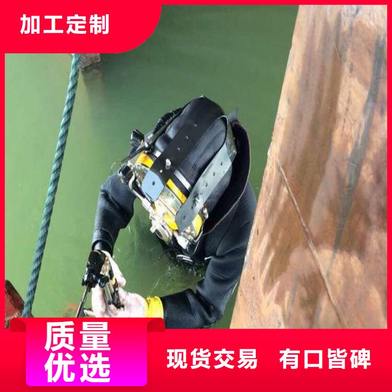 萍乡市水下打捞公司-蛙人潜水队伍