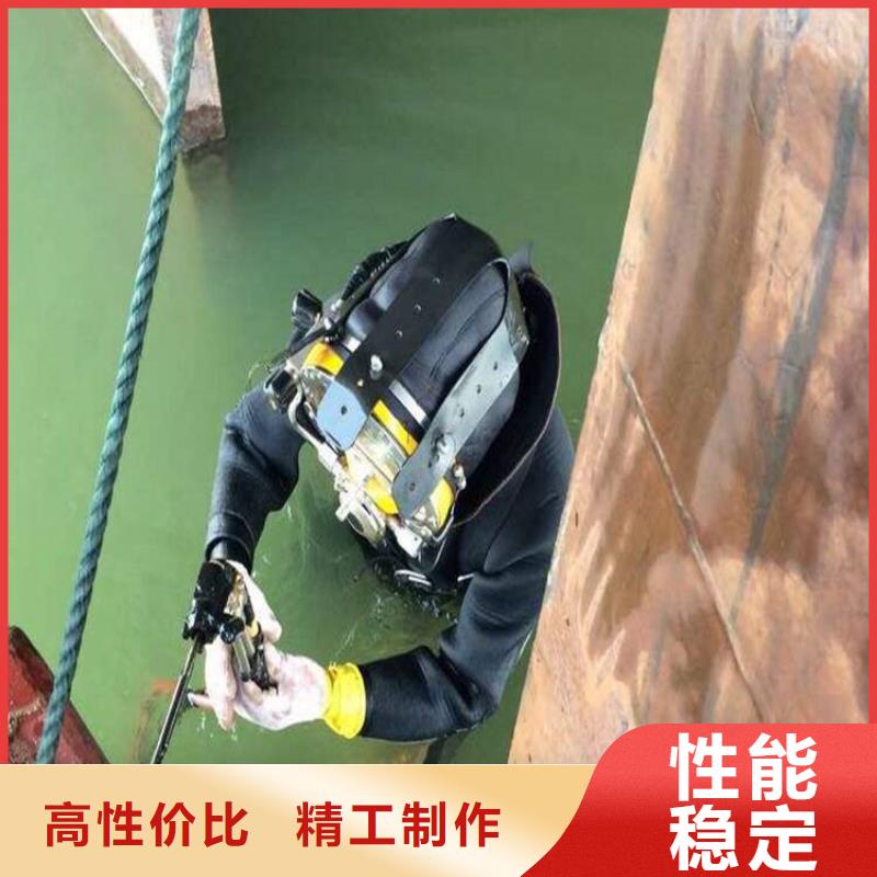 泗阳县潜水打捞队-本地打捞队伍