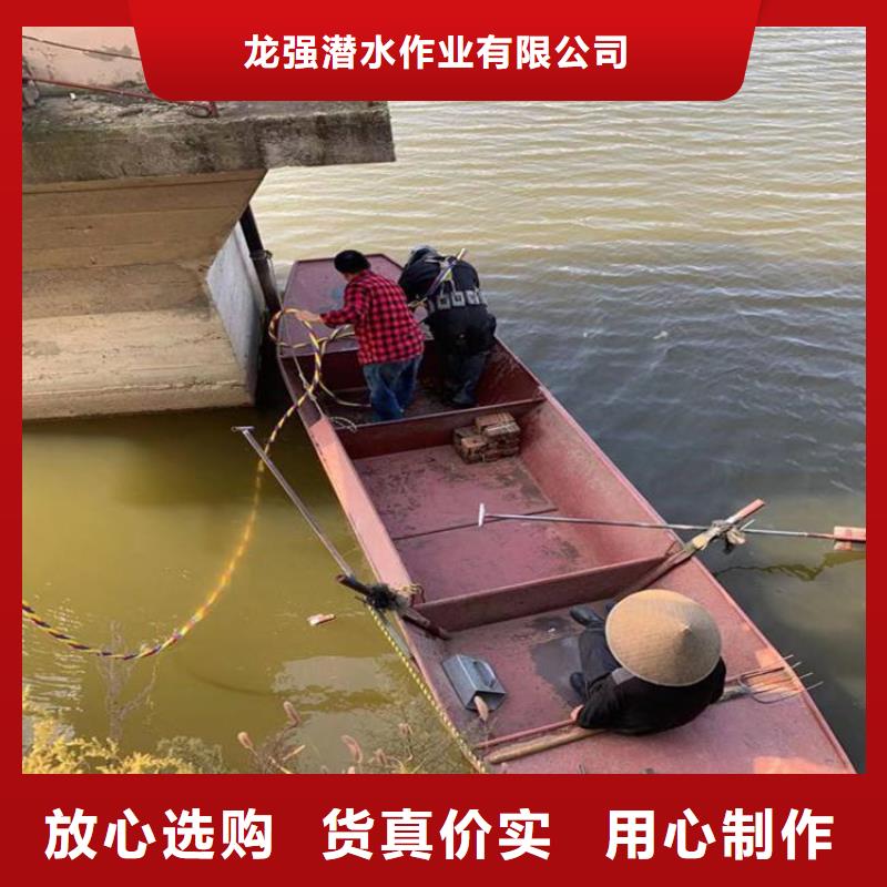 济南市水下打捞公司-正规潜水队伍