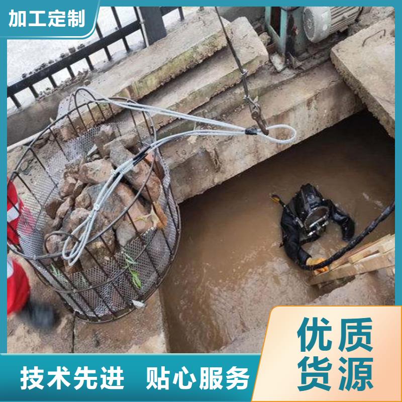咸阳市水下作业公司-本地水下作业施工
