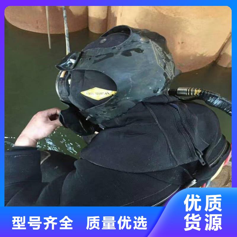 扬州市水下打捞队-水下救援队伍