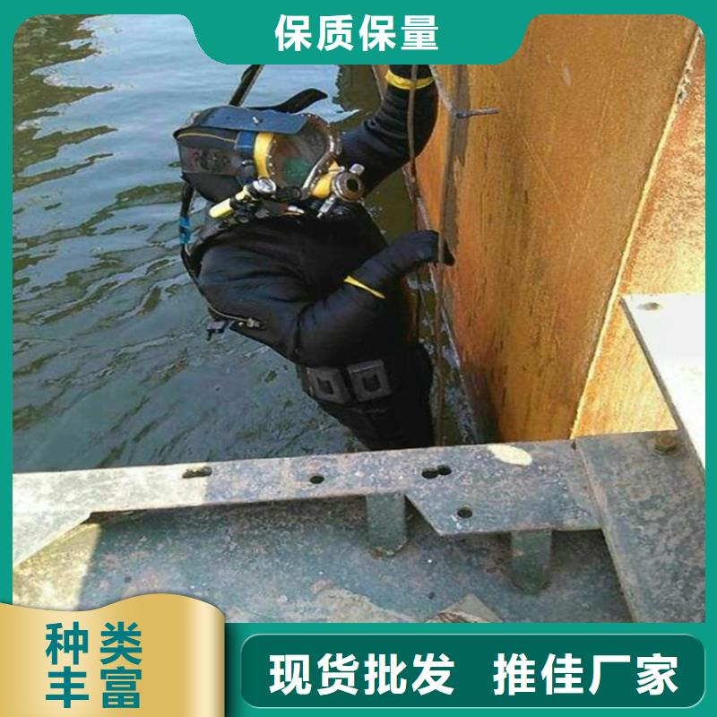安阳市水下作业公司-蛙人潜水队伍