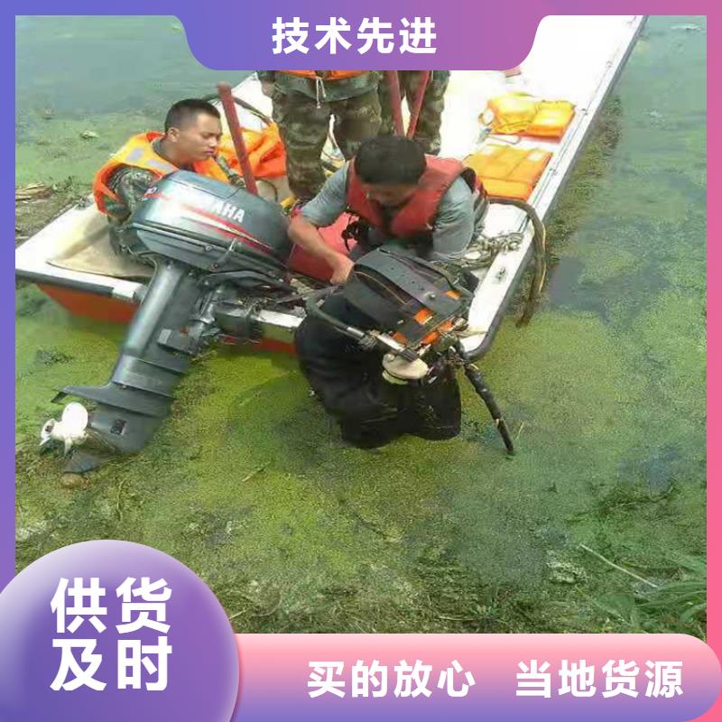 镇江市打捞队-水下救援队伍