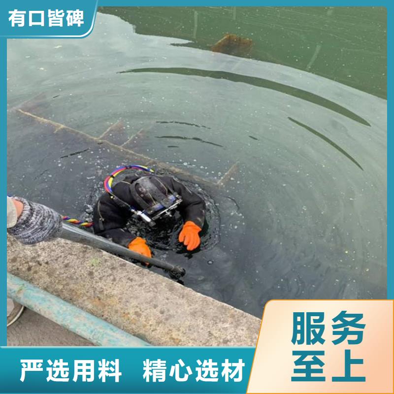 宿州市水下录像摄像服务-实力潜水服务公司