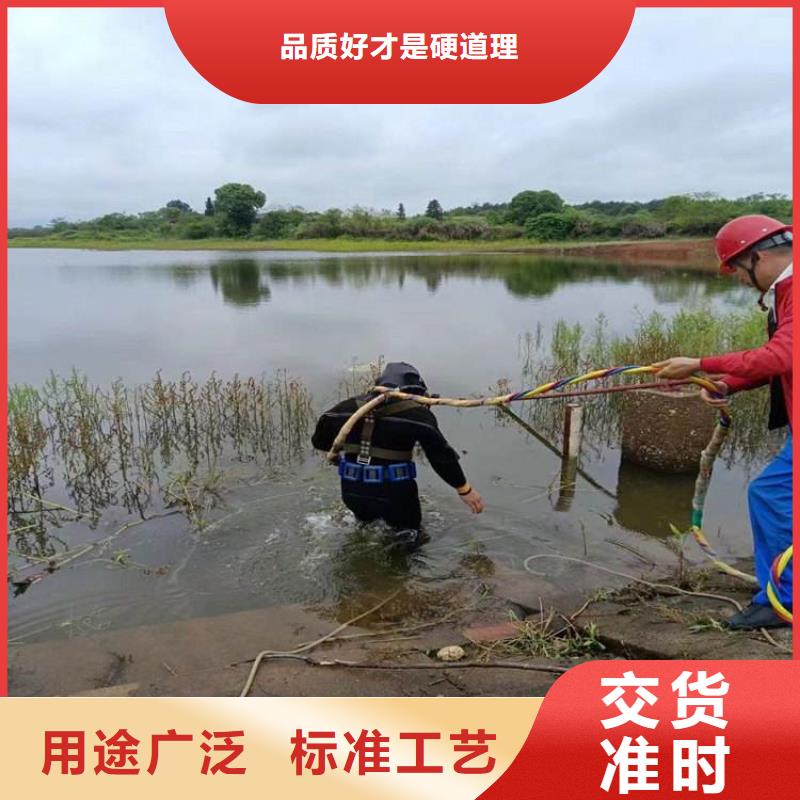 赣榆县潜水打捞队-蛙人潜水队伍