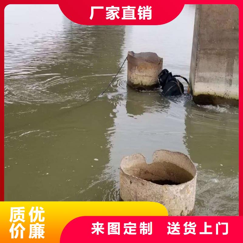 扬州市水下打捞队-水下救援队伍