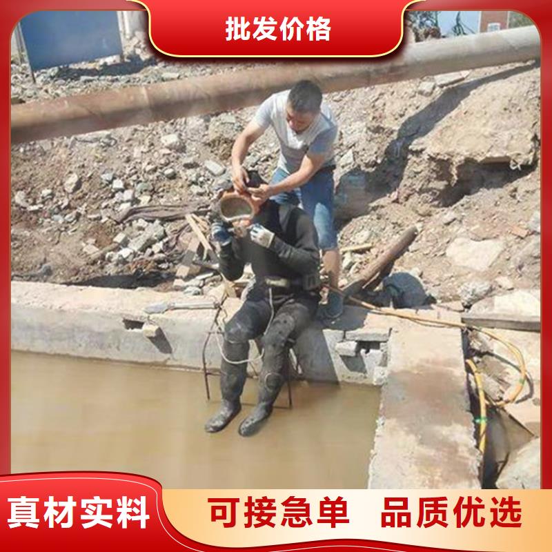 安庆市蛙人打捞队-本地打捞队伍