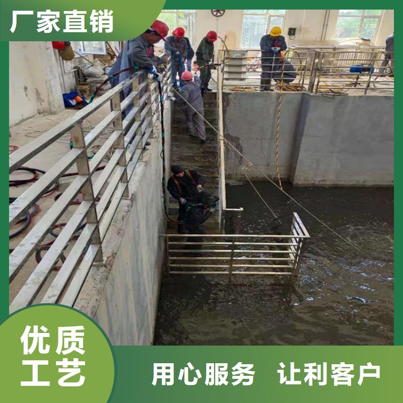 灌南县潜水打捞队-一对一制定方案