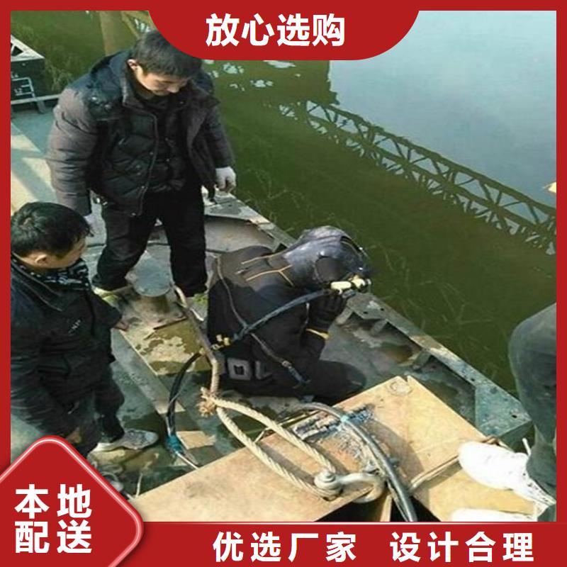 临江市潜水员打捞公司-水下救援队伍