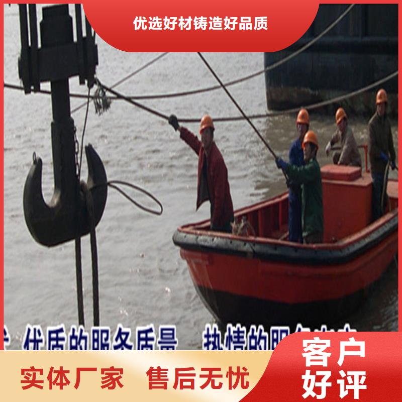 <龙强>灌南县潜水打捞队-一对一制定方案
