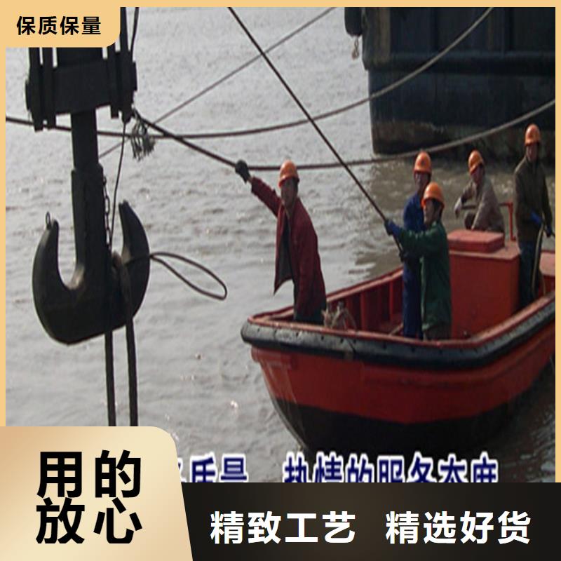 溧阳市打捞队-水下打捞队伍欢迎来电咨询