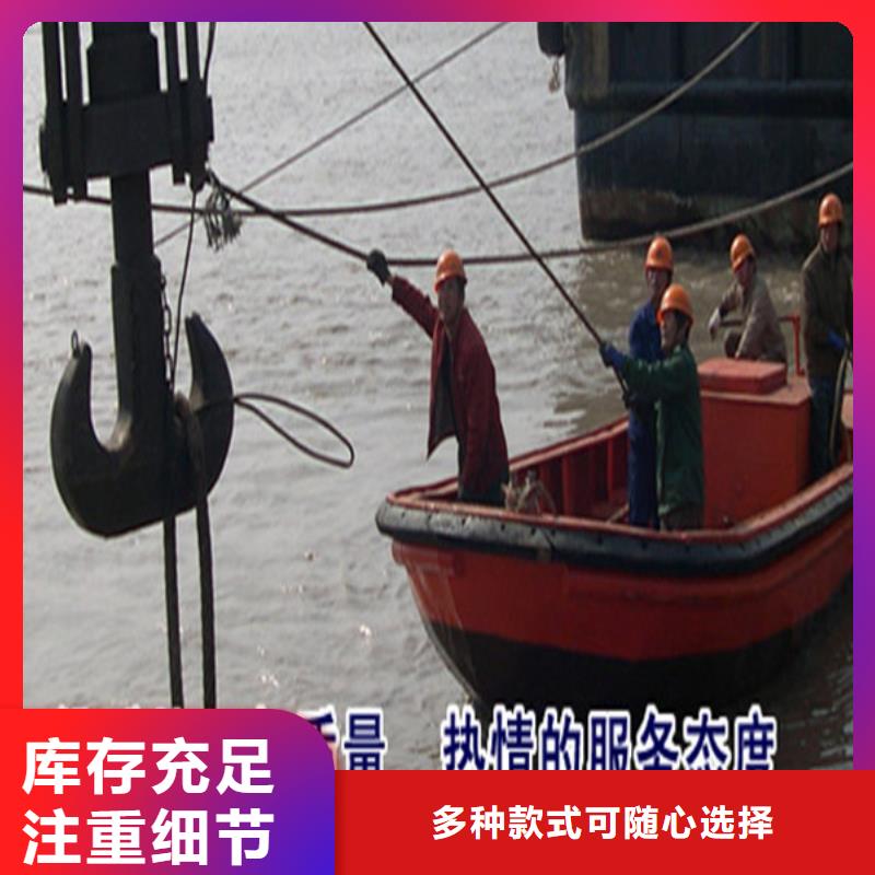 <龙强>南昌市专业打捞公司(打捞救援/专业打捞队)