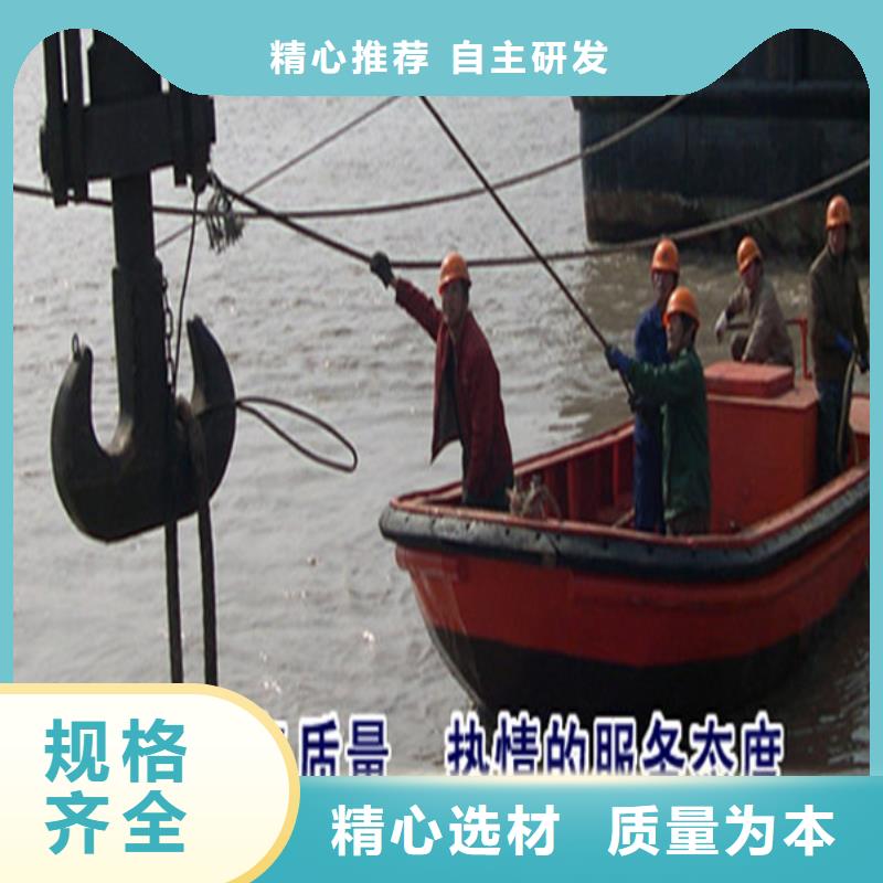 龙强苏州市潜水打捞队-专业潜水打捞救援施工