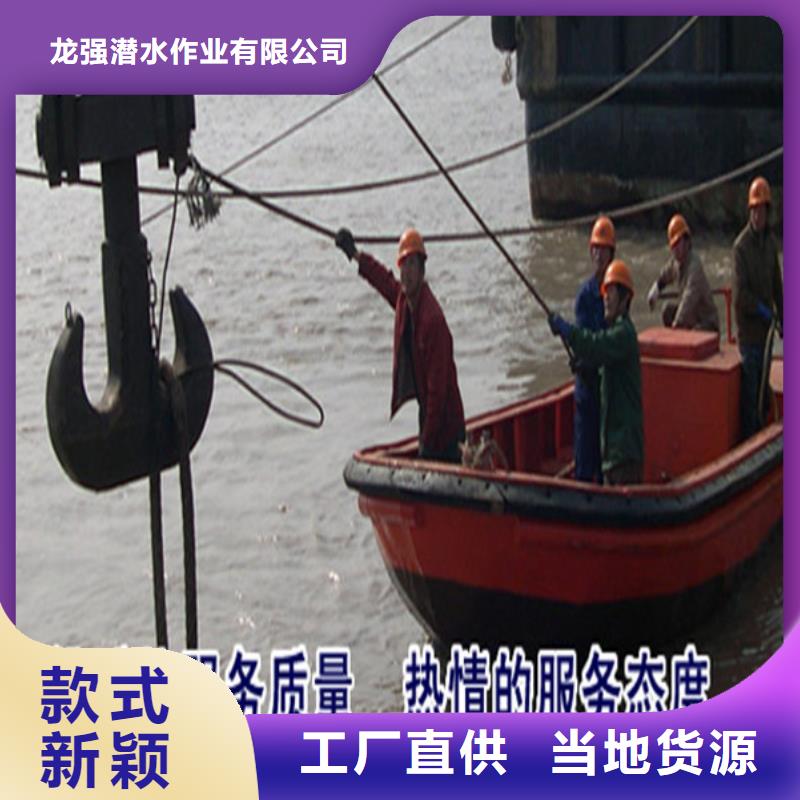 杭州市水下作业公司-本地各种水下打捞提供作业