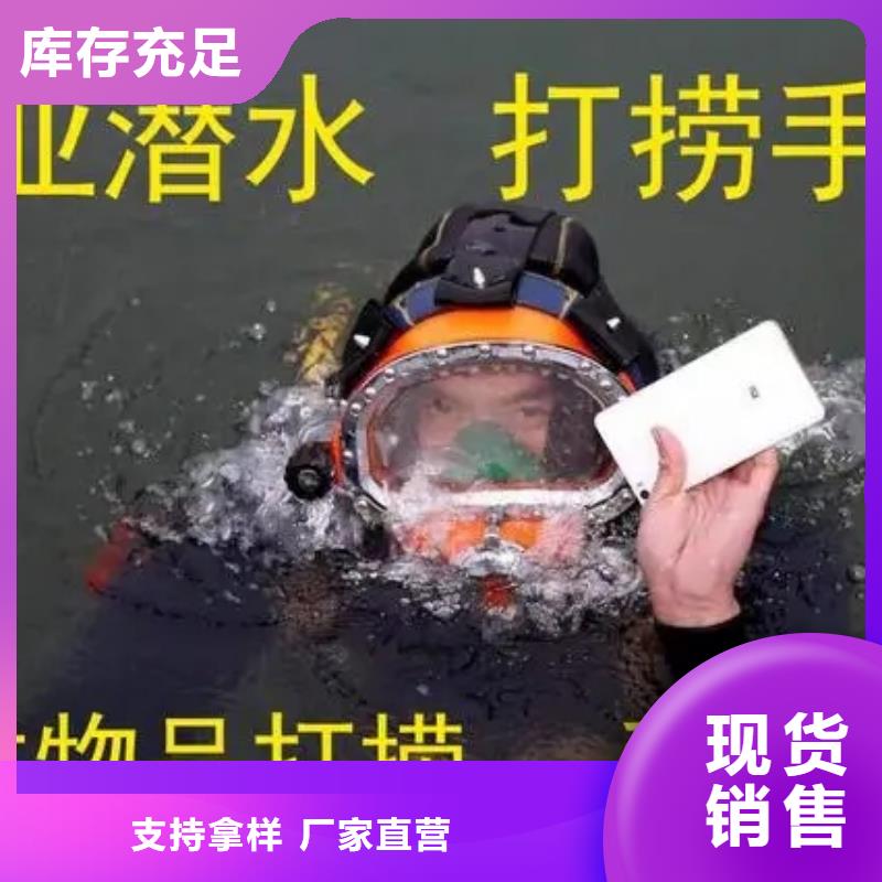 连云港市水下打捞队-全市实力打捞救援队伍