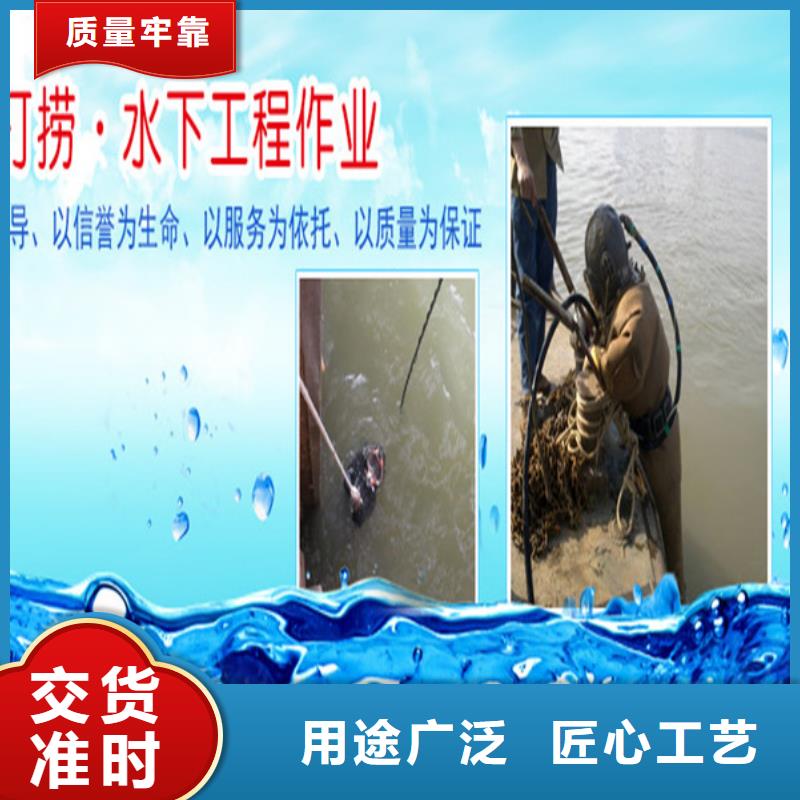 亳州市水下录像摄像服务-专业从事水下各种打捞