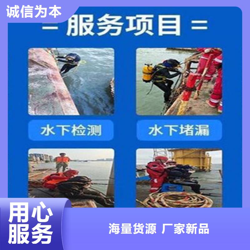 九江市潜水员打捞公司-蛙人潜水队伍