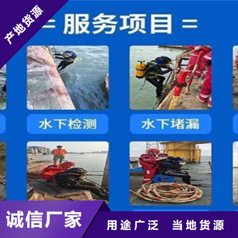 [龙强]漳州市潜水员打捞公司-水下救援队伍
