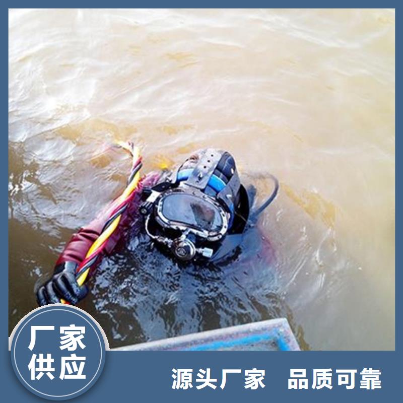江阴市水下打捞金项链-全市水下打捞救援队伍