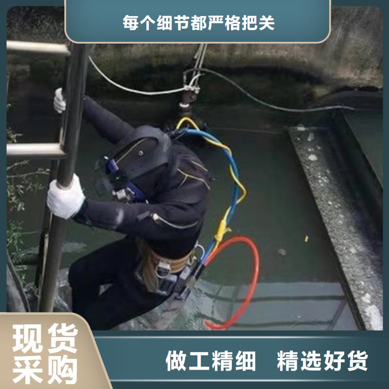 桂林市蛙人打捞服务-本地承接各种水下作业