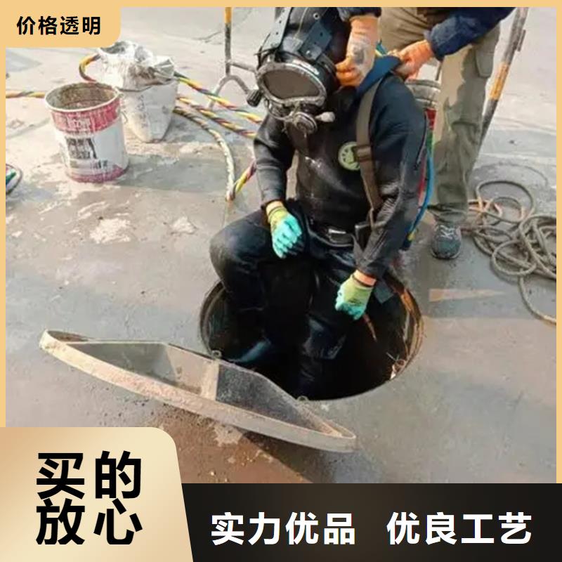 桂林市蛙人打捞服务-本地承接各种水下作业