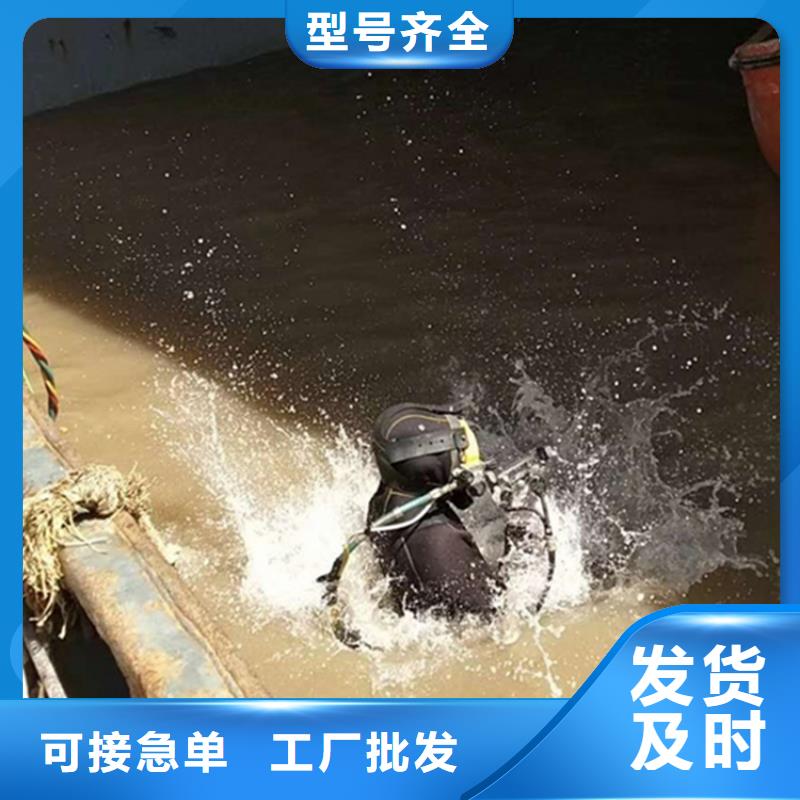 连云港市潜水员打捞服务-本地全市打捞救援队伍