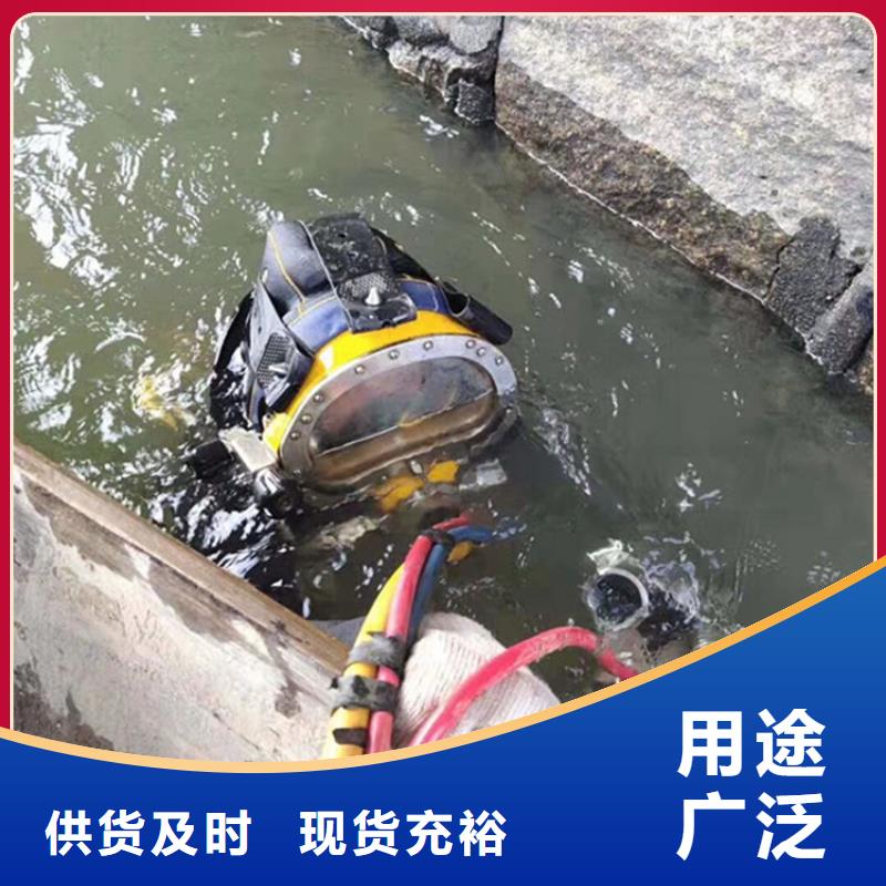 连云港市潜水员打捞服务-本地全市打捞救援队伍