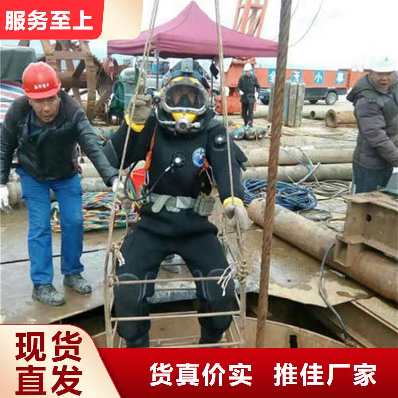 亳州市潜水员水下作业服务 专做水下施工打捞