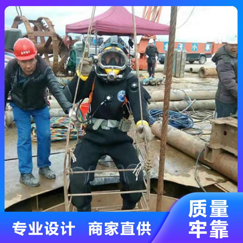 滁州市打捞队-水下打捞专业救援队伍