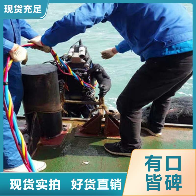 衡阳市打捞队-本地全市专业潜水打捞救援