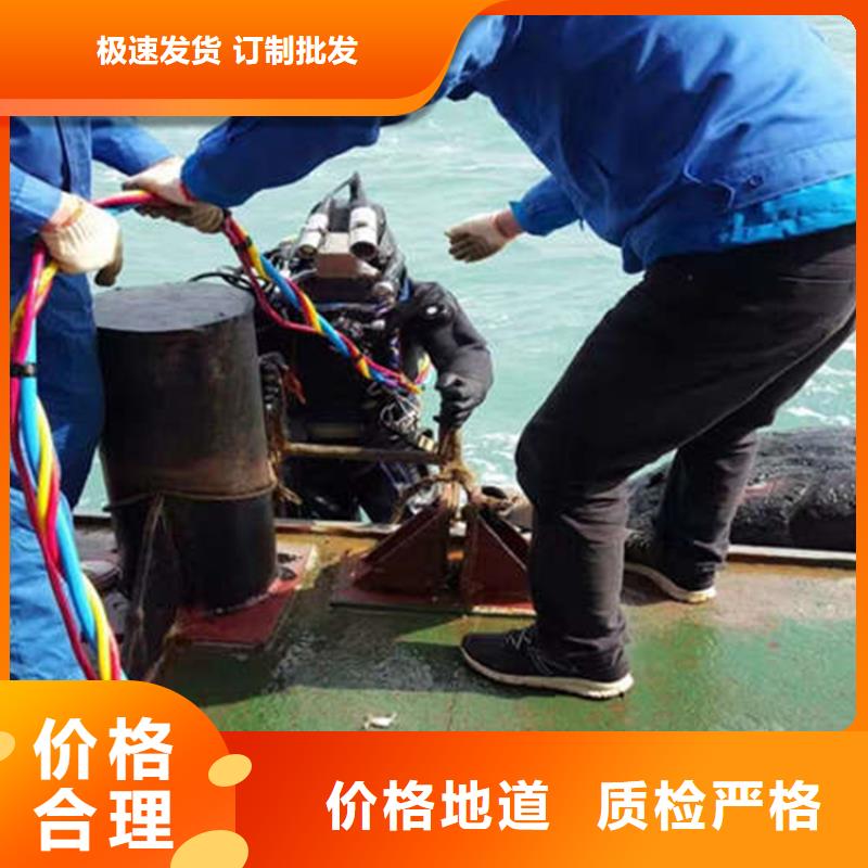 建湖县打捞公司-水下打捞施工团队