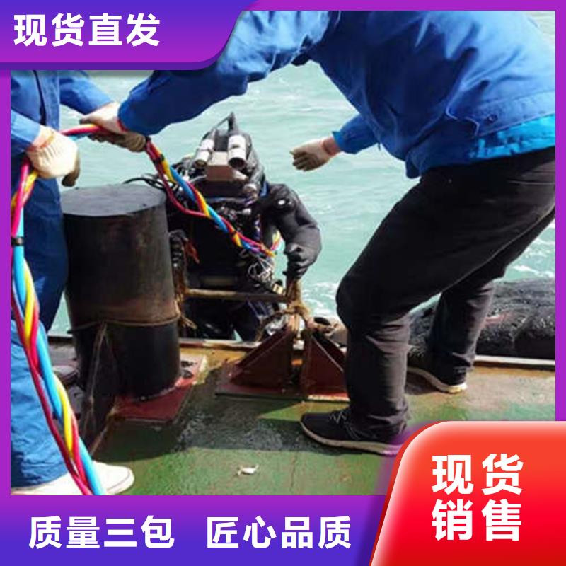 【龙强】葫芦岛市救援打捞 - 承接水下施工服务