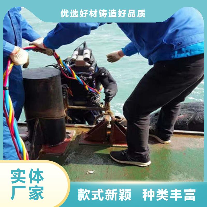 南京市水下打捞金项链-本地及时为您打捞服务