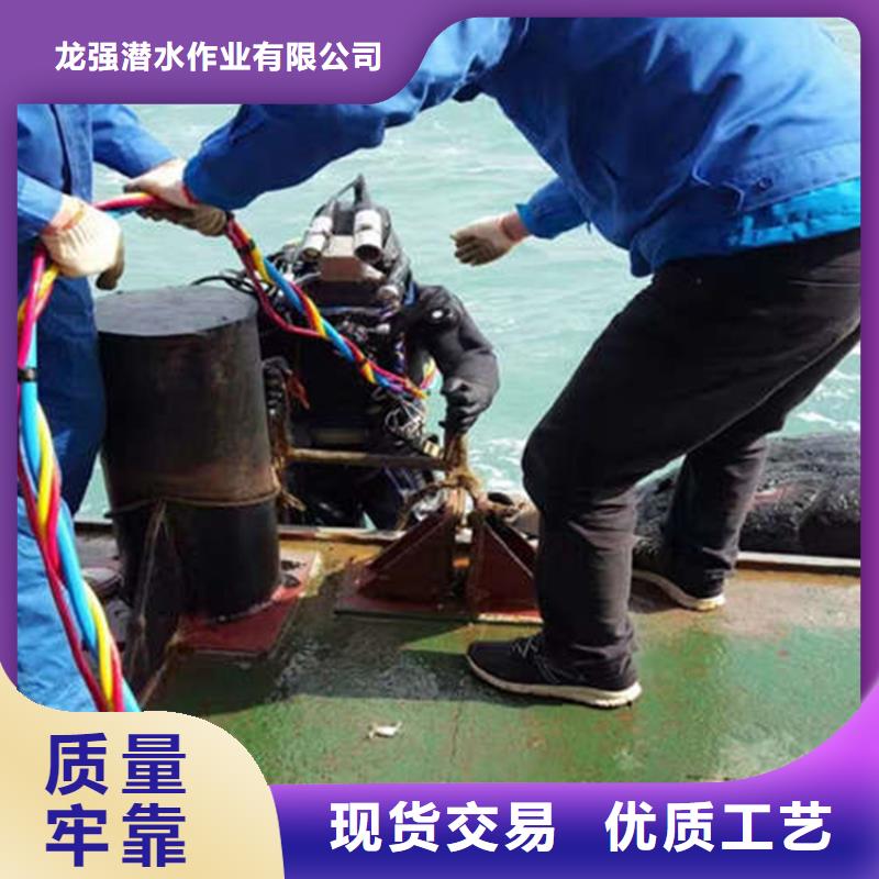 渭南市打捞贵重物品承接各种水下潜水作业
