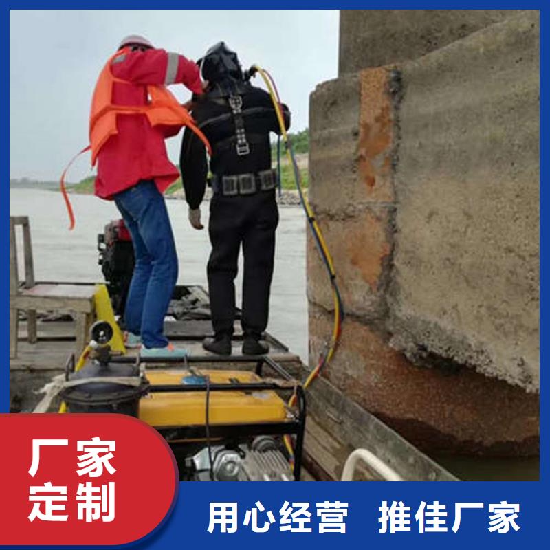 上海市水下打捞金手镯-水下打捞救援施工队