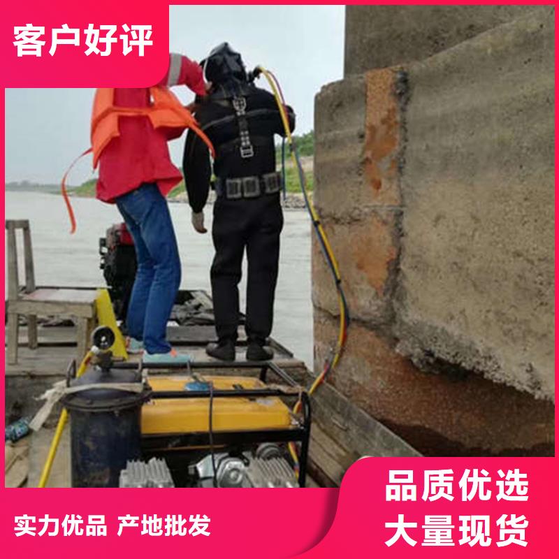 扬州市水下切割公司24小时达到现场