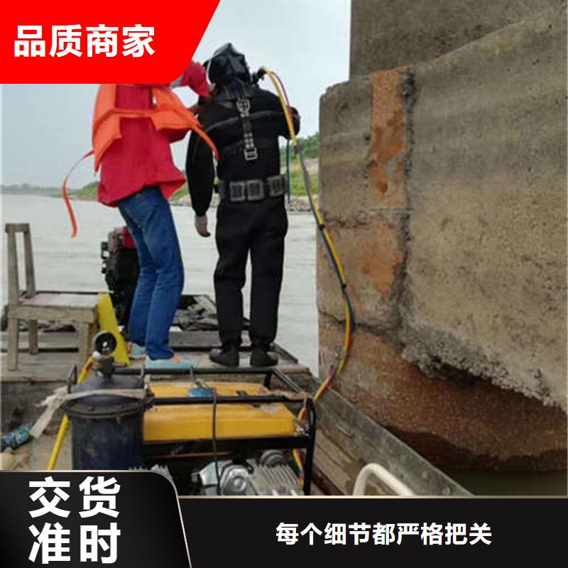台州市水下封堵公司 24小时达到现场施工