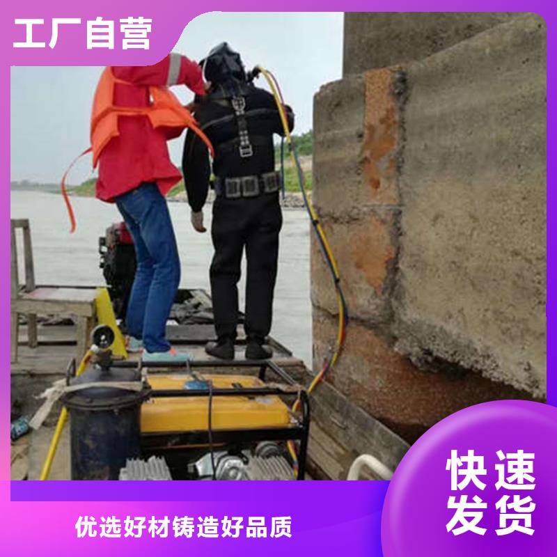 灌南县水下封堵公司专业从事水下作业