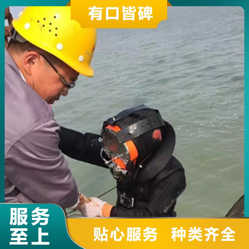 扬中市打捞救援承接各种水下作业