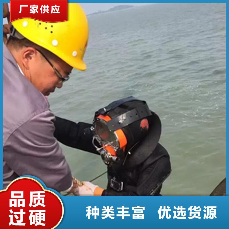 <龙强>合肥市水下打捞手机-水下打捞专业救援队伍