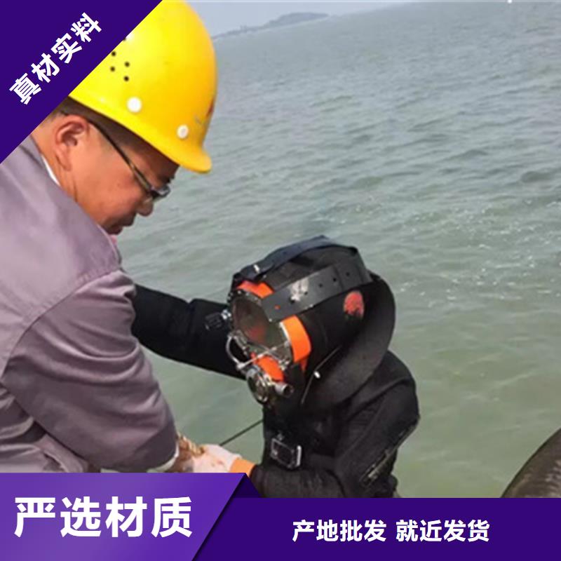 北京市打捞队-本地全市打捞救援队伍