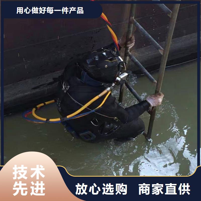 溧阳市打捞队-专业从事水下各种打捞